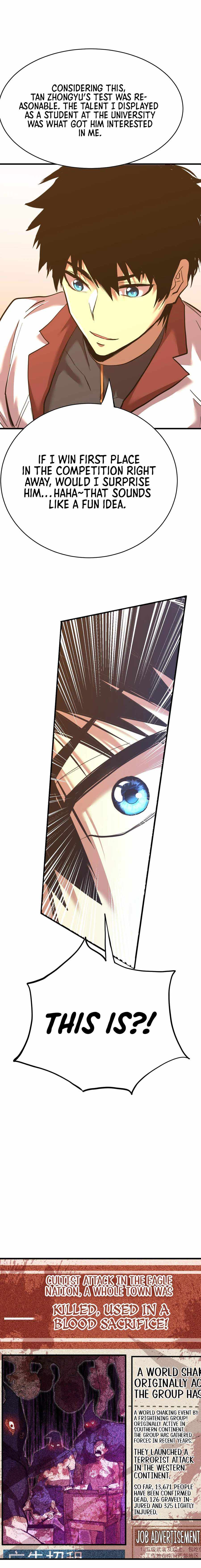 Logging 10,000 Years into the Future (Apex Future Martial Arts) Chapter 137 - Page 9 in English