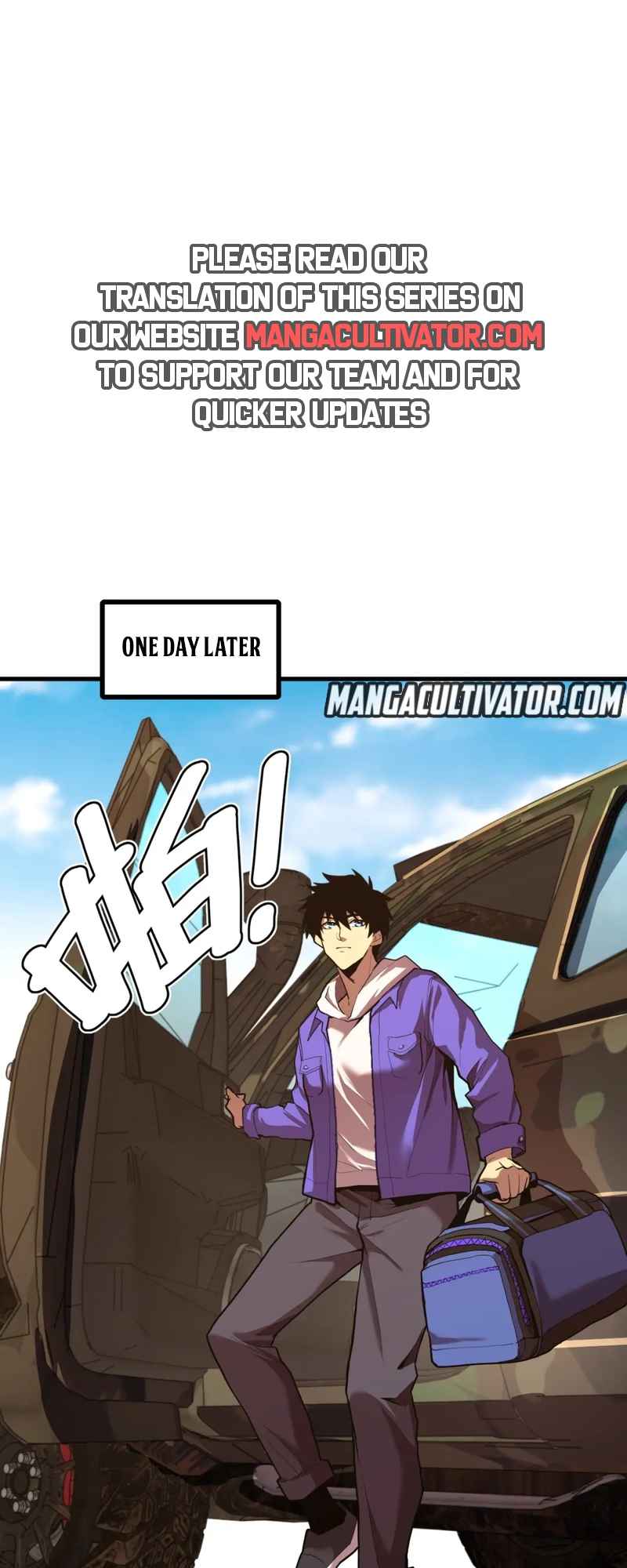 Logging 10,000 Years into the Future (Apex Future Martial Arts) Chapter 15 - Page 18 in English