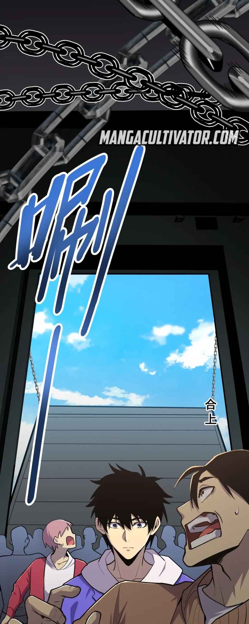 Logging 10,000 Years into the Future (Apex Future Martial Arts) Chapter 15 - Page 28 in English