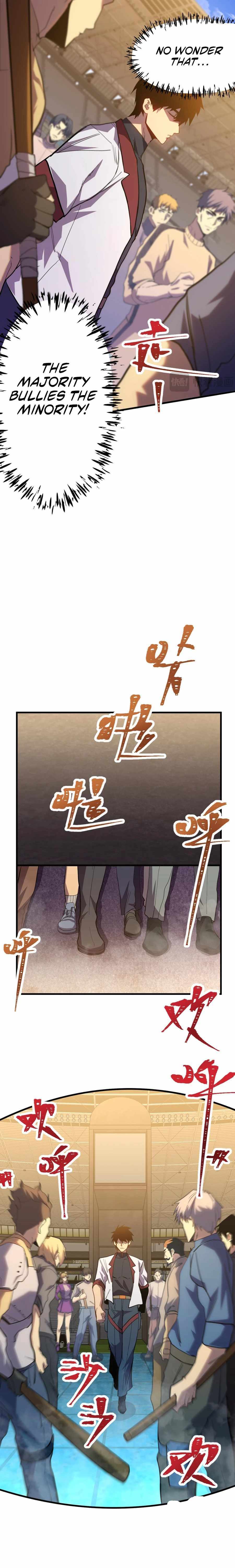 Logging 10,000 Years into the Future (Apex Future Martial Arts) Chapter 158 - Page 13 in English