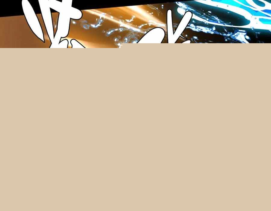 Logging 10,000 Years into the Future (Apex Future Martial Arts) Chapter 180 - Page 24 in English