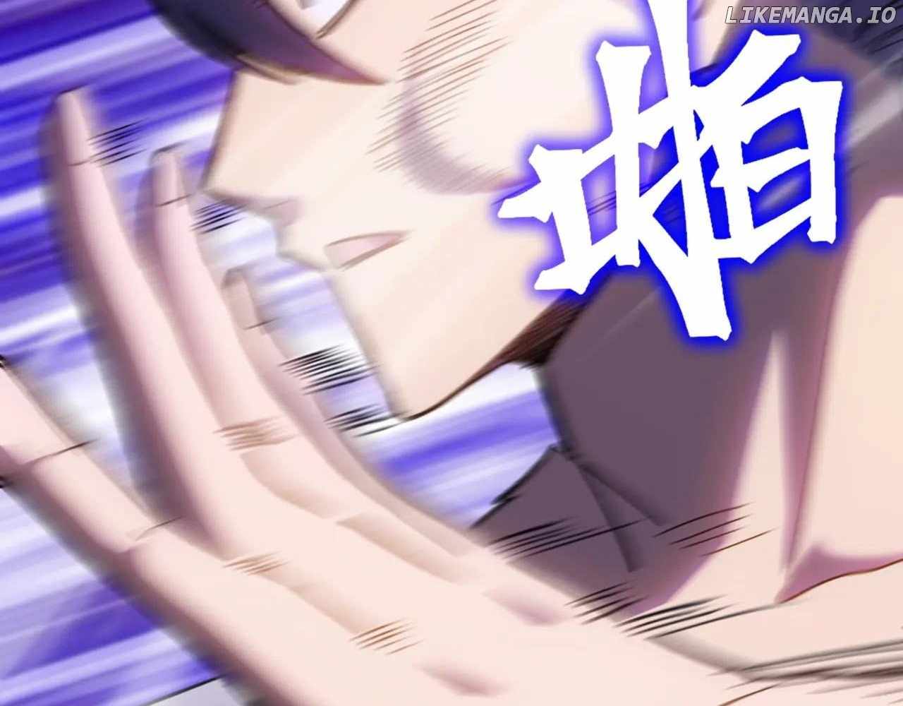 Logging 10,000 Years into the Future (Apex Future Martial Arts) Chapter 182 - Page 17 in English