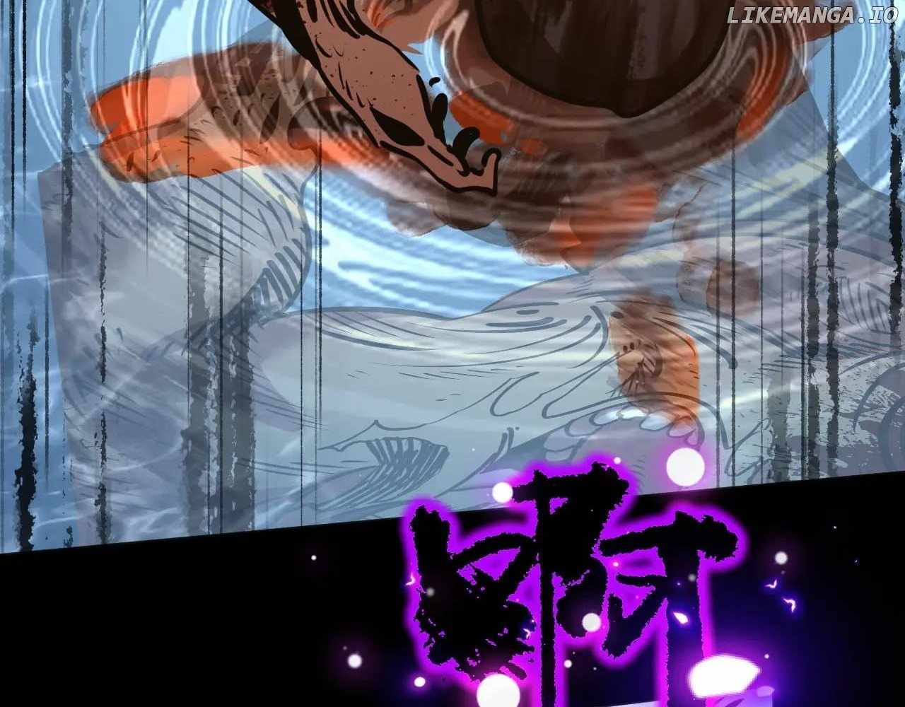 Logging 10,000 Years into the Future (Apex Future Martial Arts) Chapter 182 - Page 81 in English