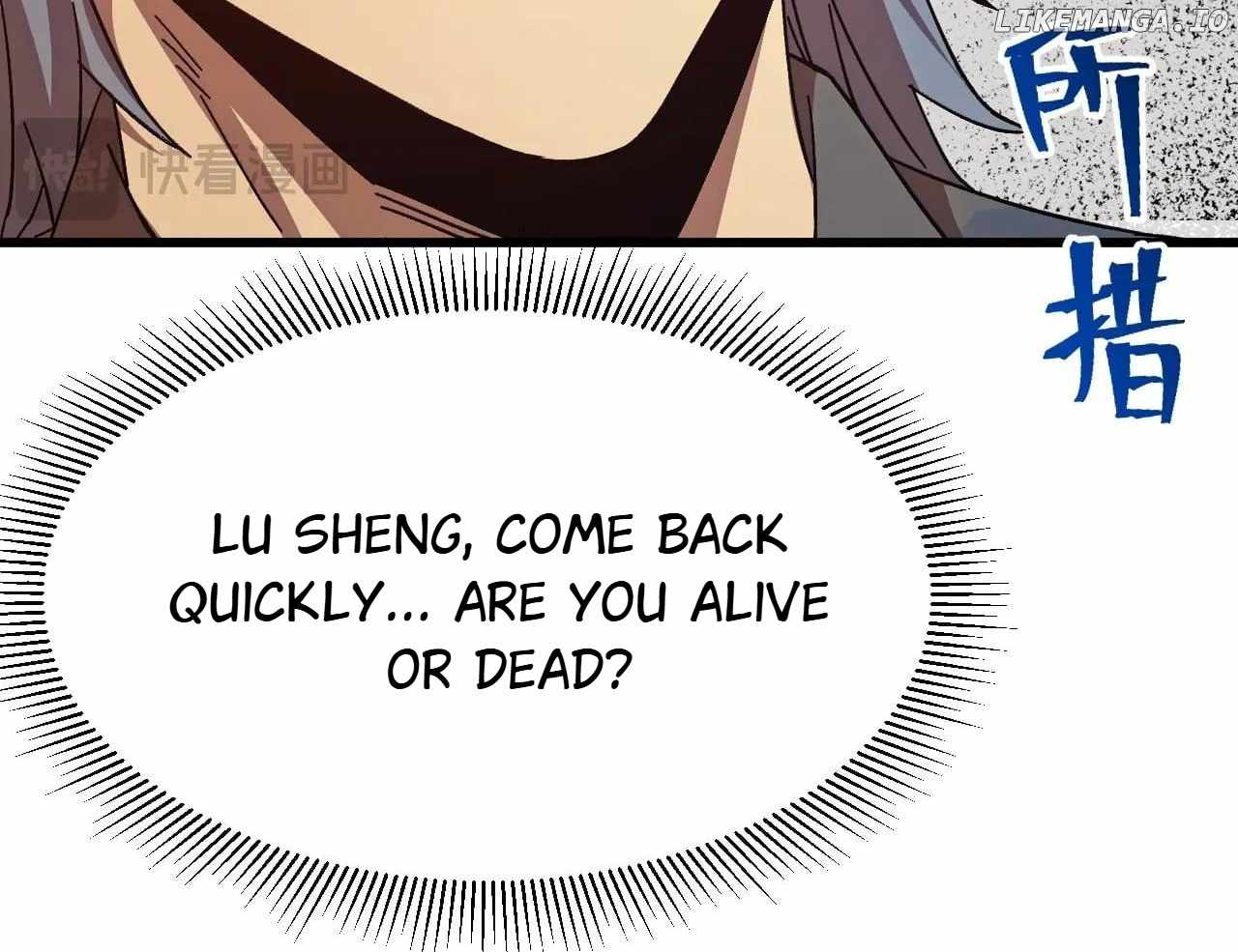 Logging 10,000 Years into the Future (Apex Future Martial Arts) Chapter 183 - Page 40 in English