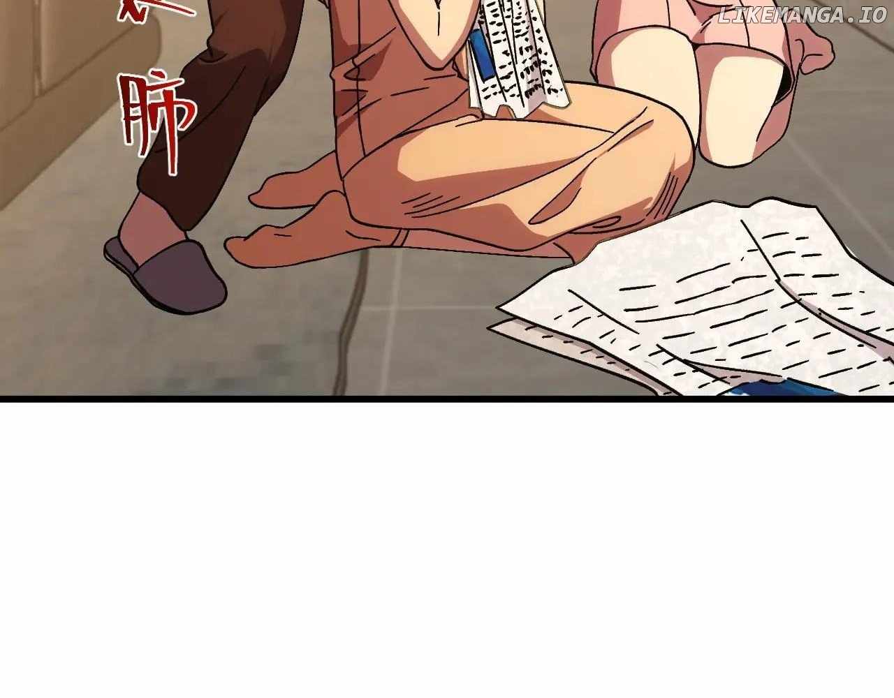 Logging 10,000 Years into the Future (Apex Future Martial Arts) Chapter 183 - Page 9 in English