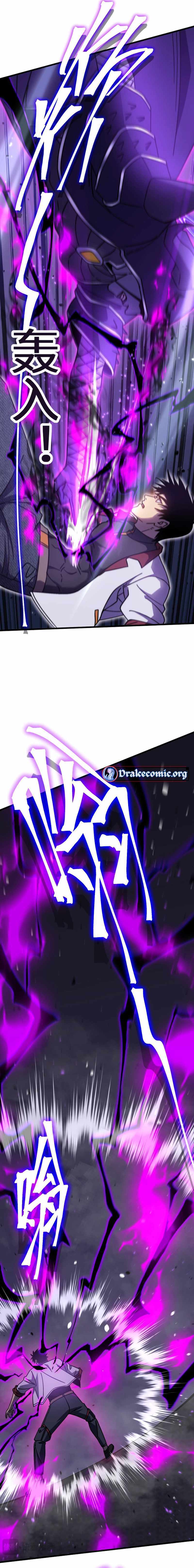 Logging 10,000 Years into the Future (Apex Future Martial Arts) Chapter 212 - Page 19 in English