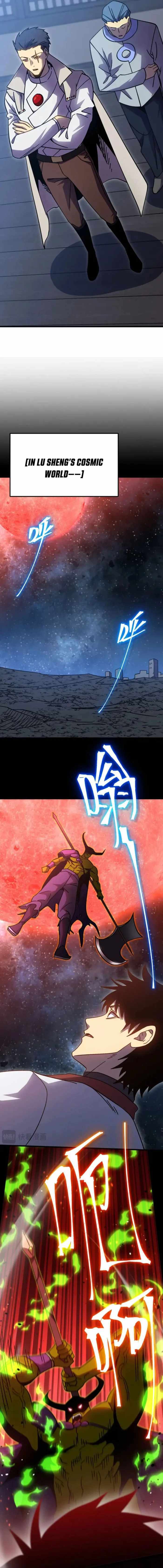 Logging 10,000 Years into the Future (Apex Future Martial Arts) Chapter 233 - Page 3 in English