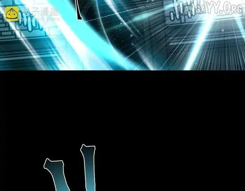 Logging 10,000 Years into the Future (Apex Future Martial Arts) Chapter 270 - Page 151 in English