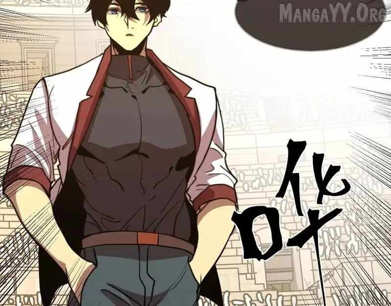 Logging 10,000 Years into the Future (Apex Future Martial Arts) Chapter 272 - Page 30 in English
