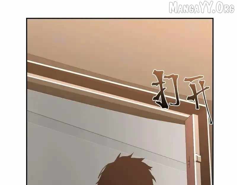 Logging 10,000 Years into the Future (Apex Future Martial Arts) Chapter 272 - Page 99 in English