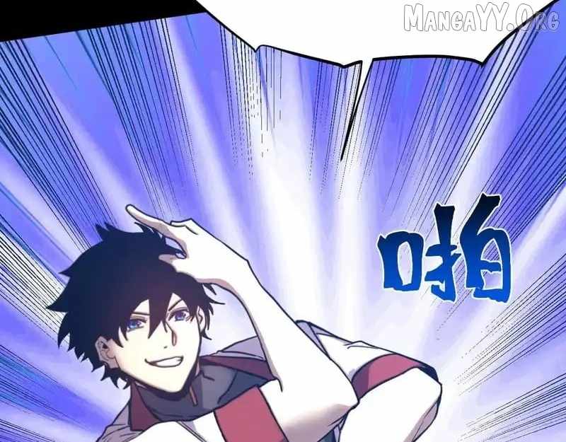 Logging 10,000 Years into the Future (Apex Future Martial Arts) Chapter 274 - Page 66 in English