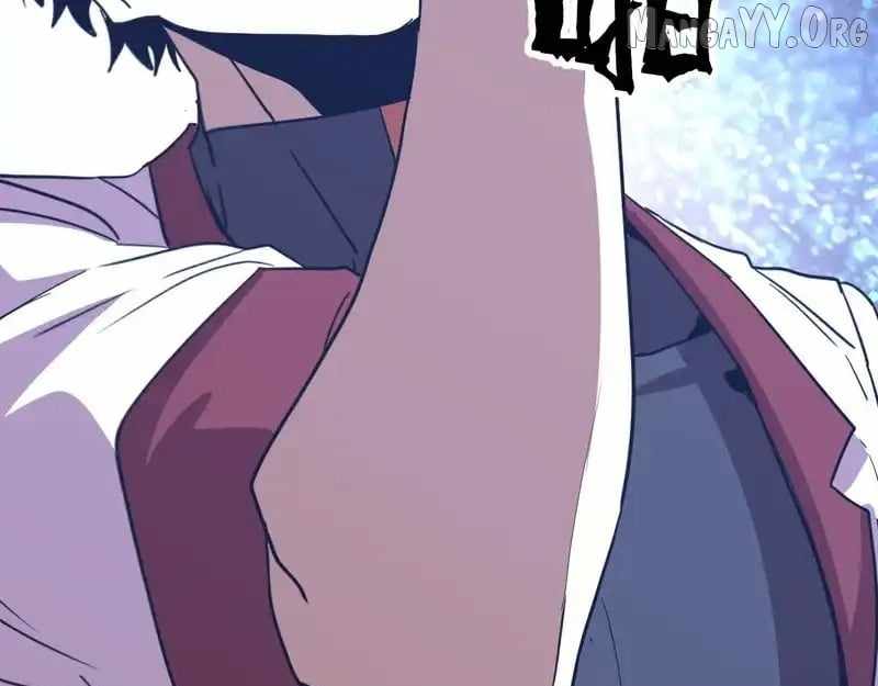 Logging 10,000 Years into the Future (Apex Future Martial Arts) Chapter 275 - Page 126 in English