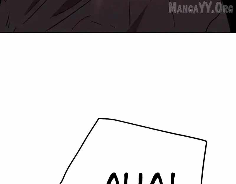 Logging 10,000 Years into the Future (Apex Future Martial Arts) Chapter 275 - Page 138 in English
