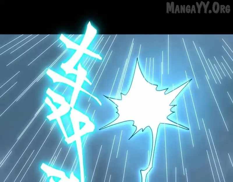 Logging 10,000 Years into the Future (Apex Future Martial Arts) Chapter 275 - Page 18 in English