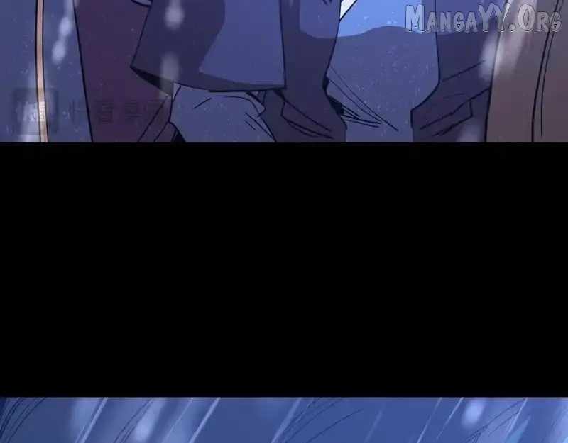 Logging 10,000 Years into the Future (Apex Future Martial Arts) Chapter 275 - Page 83 in English