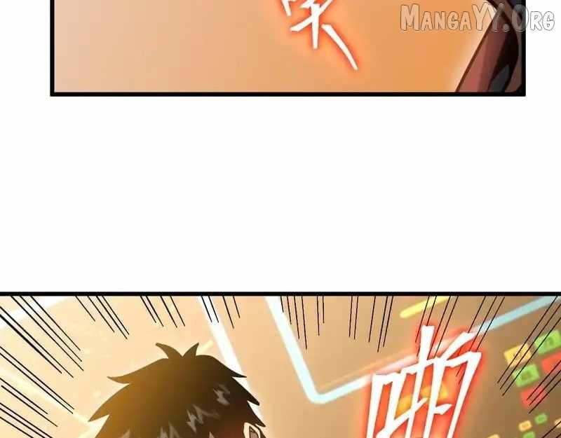 Logging 10,000 Years into the Future (Apex Future Martial Arts) Chapter 278 - Page 47 in English