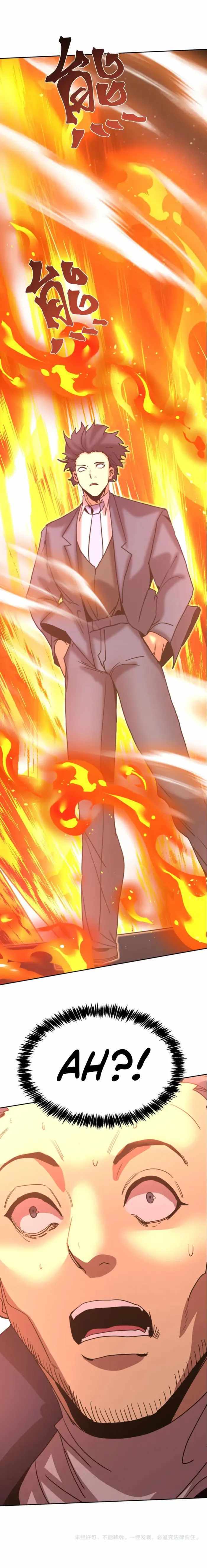 Logging 10,000 Years into the Future (Apex Future Martial Arts) Chapter 291 - Page 8 in English