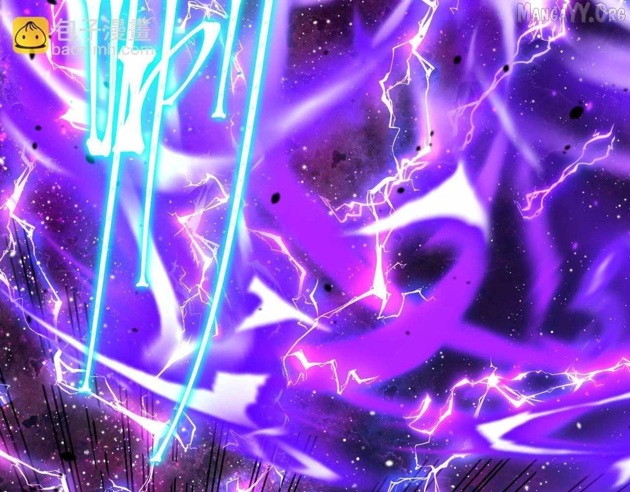 Logging 10,000 Years into the Future (Apex Future Martial Arts) Chapter 299 - Page 164 in English