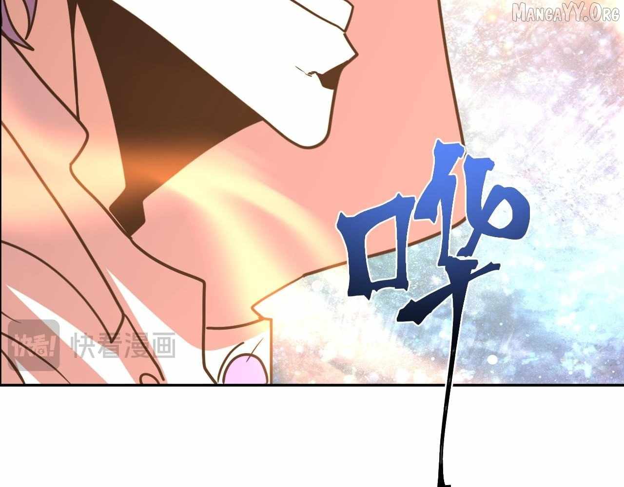 Logging 10,000 Years into the Future (Apex Future Martial Arts) Chapter 299 - Page 69 in English