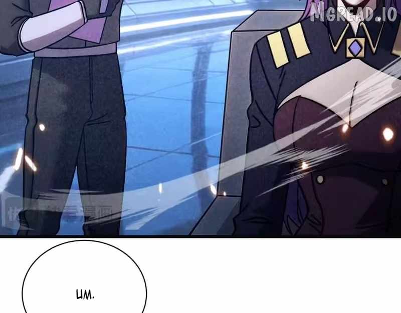 Logging 10,000 Years into the Future (Apex Future Martial Arts) Chapter 316 - Page 121 in English