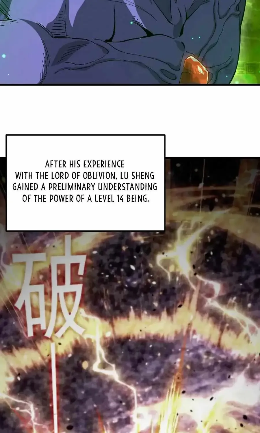 Logging 10,000 Years into the Future (Apex Future Martial Arts) Chapter 320 - Page 15 in English