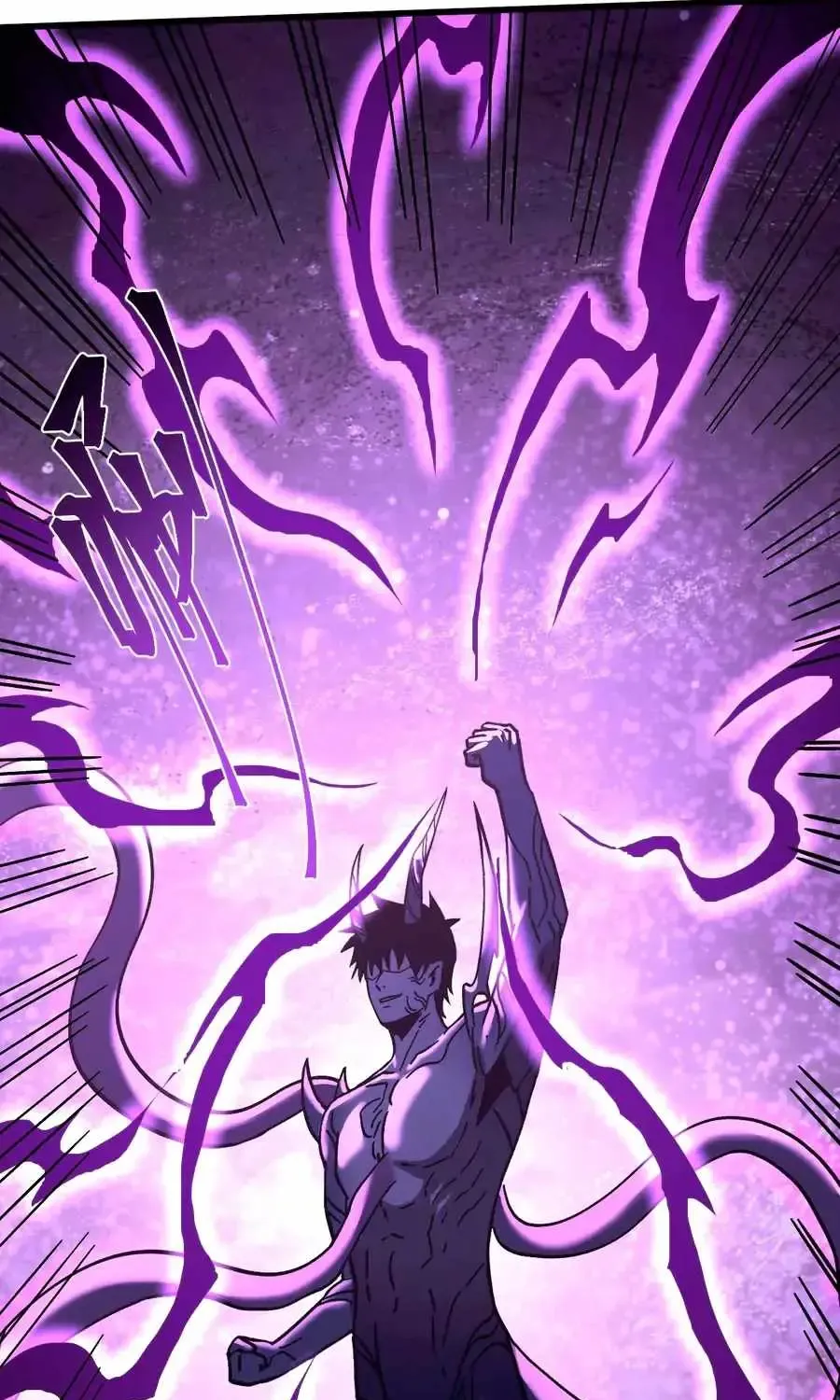 Logging 10,000 Years into the Future (Apex Future Martial Arts) Chapter 320 - Page 53 in English