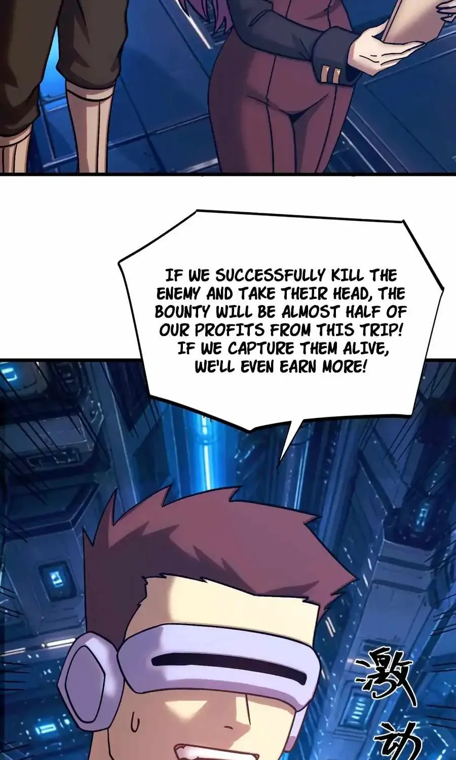 Logging 10,000 Years into the Future (Apex Future Martial Arts) Chapter 320 - Page 76 in English