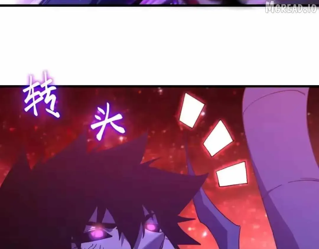 Logging 10,000 Years into the Future (Apex Future Martial Arts) Chapter 321 - Page 50 in English