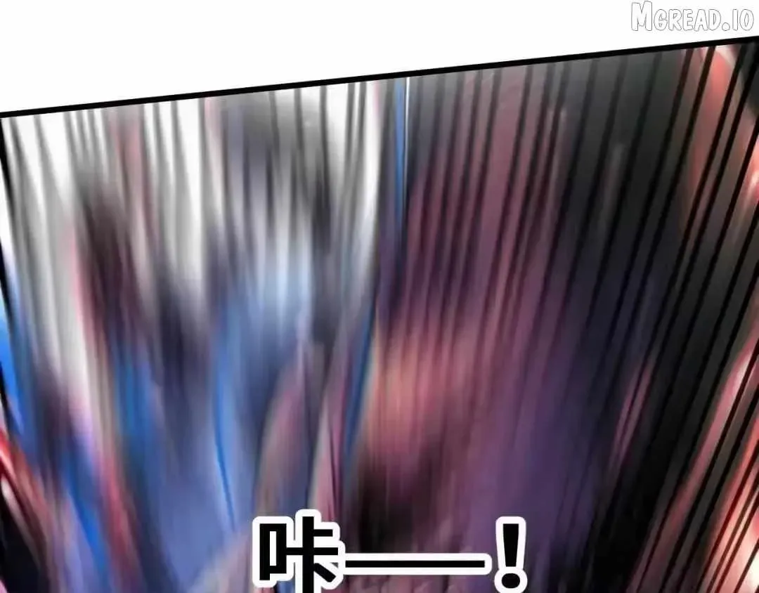 Logging 10,000 Years into the Future (Apex Future Martial Arts) Chapter 321 - Page 82 in English