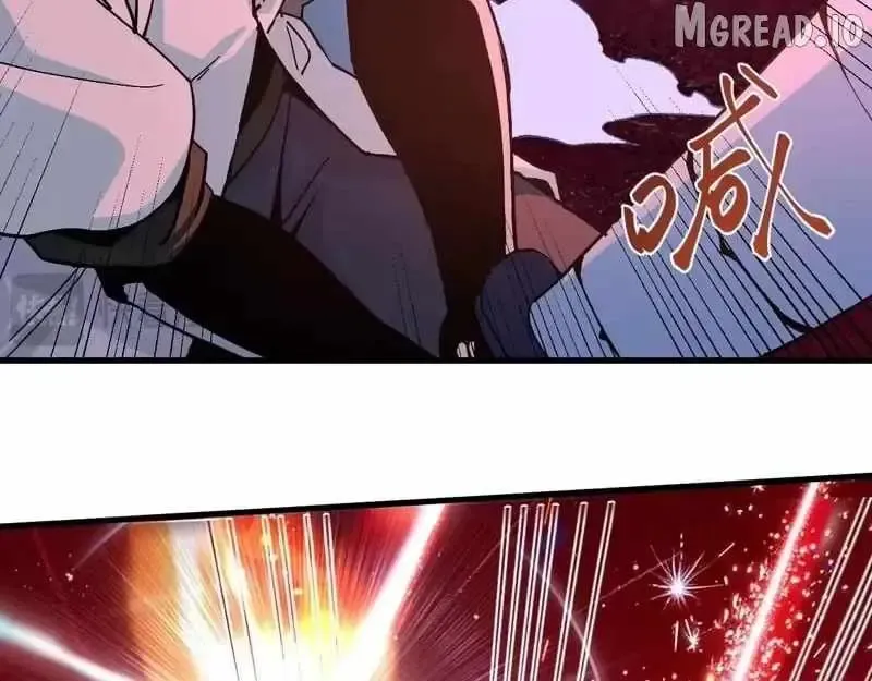 Logging 10,000 Years into the Future (Apex Future Martial Arts) Chapter 322 - Page 18 in English