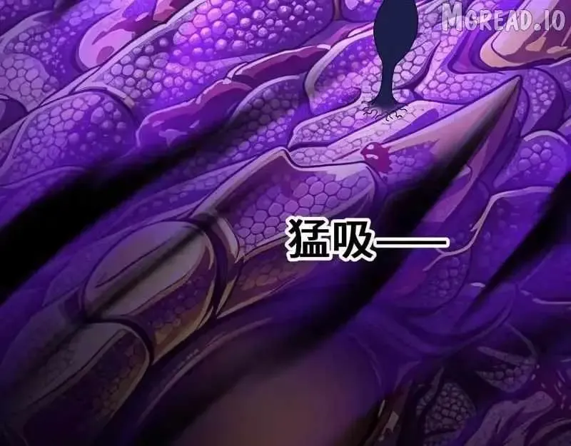 Logging 10,000 Years into the Future (Apex Future Martial Arts) Chapter 322 - Page 60 in English