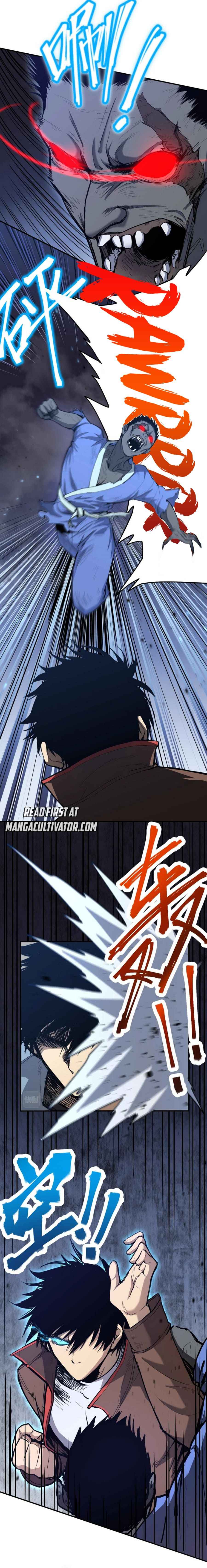 Logging 10,000 Years into the Future (Apex Future Martial Arts) Chapter 5 - Page 5 in English