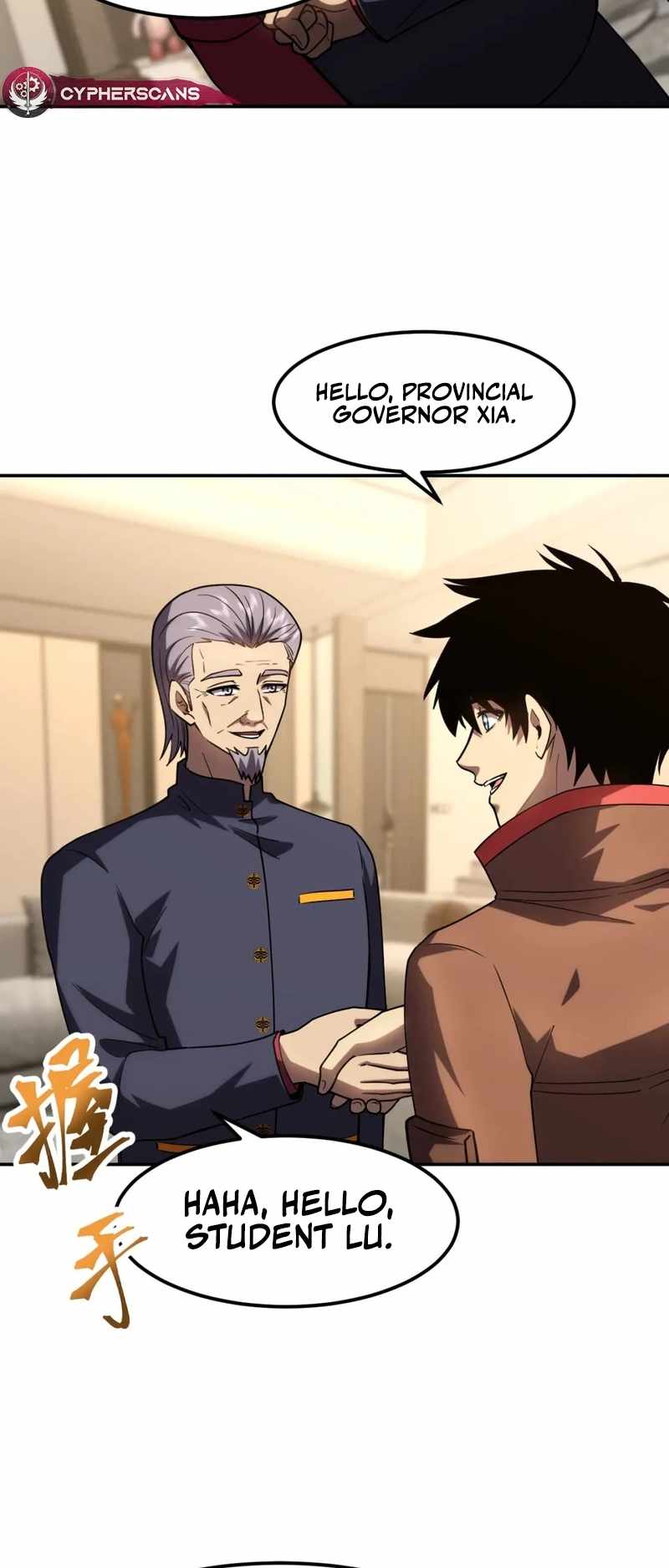 Logging 10,000 Years into the Future (Apex Future Martial Arts) Chapter 65 - Page 28 in English