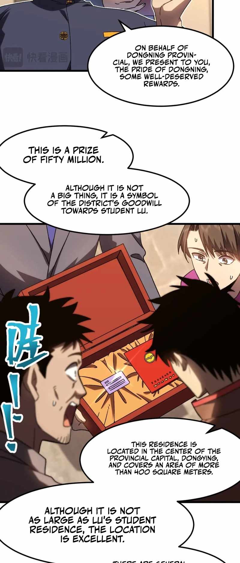 Logging 10,000 Years into the Future (Apex Future Martial Arts) Chapter 65 - Page 31 in English