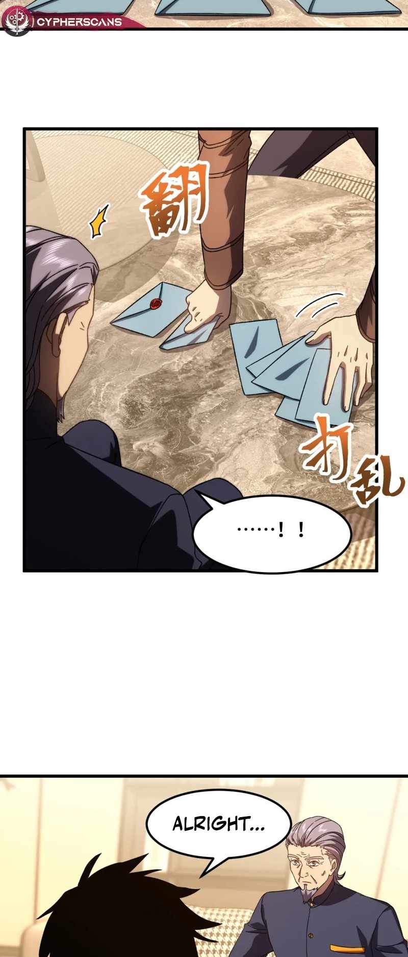 Logging 10,000 Years into the Future (Apex Future Martial Arts) Chapter 65 - Page 36 in English