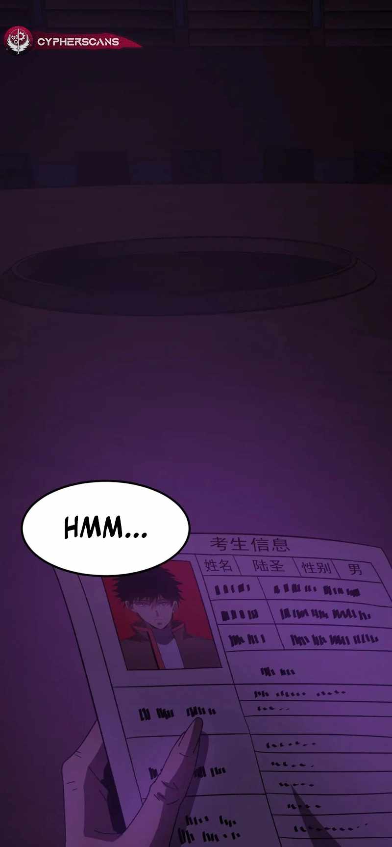 Logging 10,000 Years into the Future (Apex Future Martial Arts) Chapter 65 - Page 44 in English