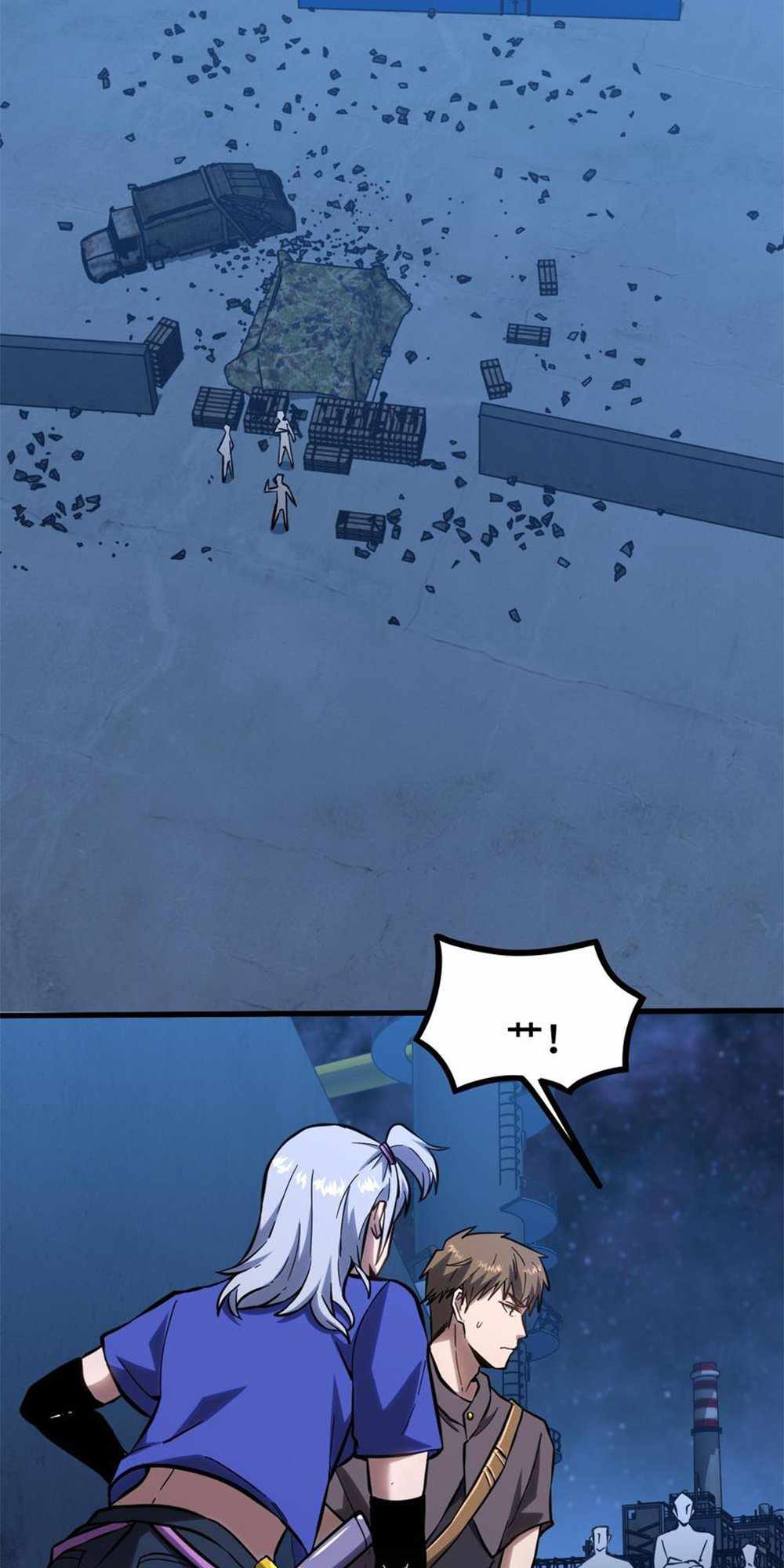 Logging 10,000 Years into the Future (Apex Future Martial Arts) Chapter 80 - Page 3 in English