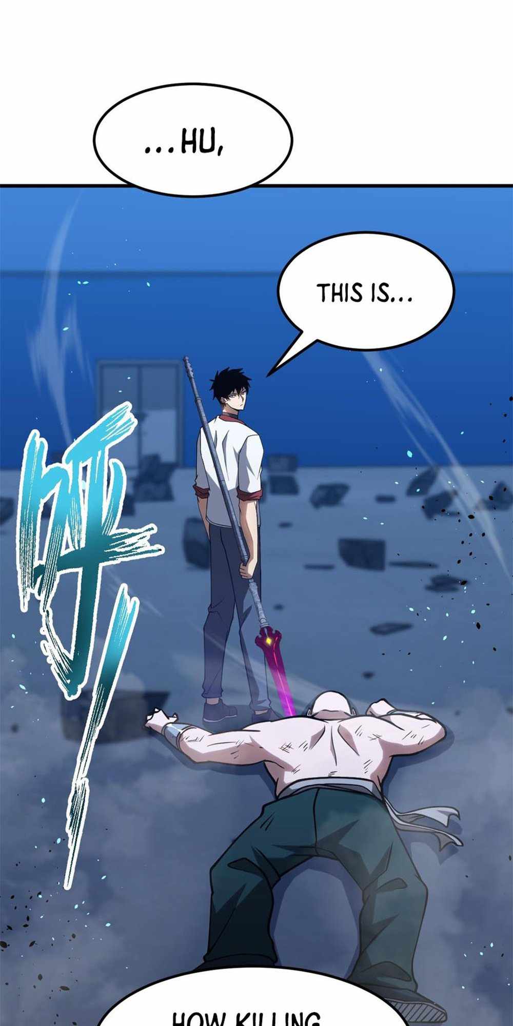 Logging 10,000 Years into the Future (Apex Future Martial Arts) Chapter 80 - Page 30 in English