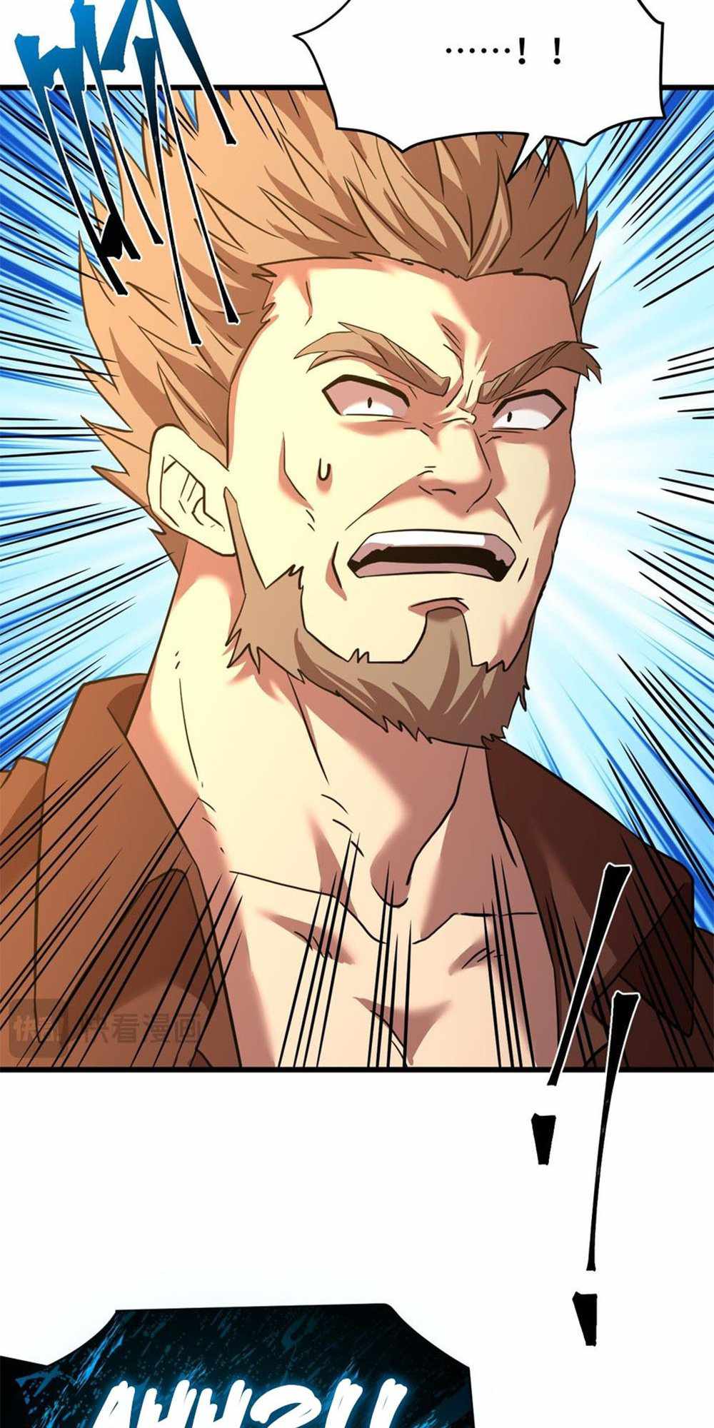Logging 10,000 Years into the Future (Apex Future Martial Arts) Chapter 80 - Page 40 in English