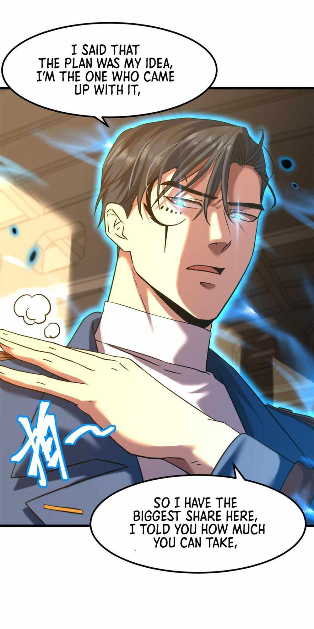 Logging 10,000 Years into the Future (Apex Future Martial Arts) Chapter 80 - Page 44 in English