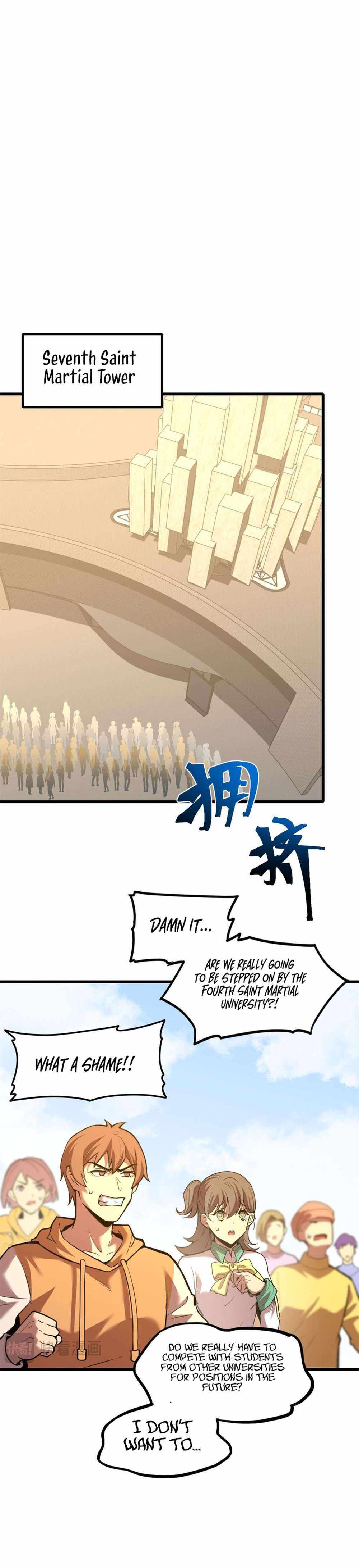 Logging 10,000 Years into the Future (Apex Future Martial Arts) Chapter 82 - Page 9 in English