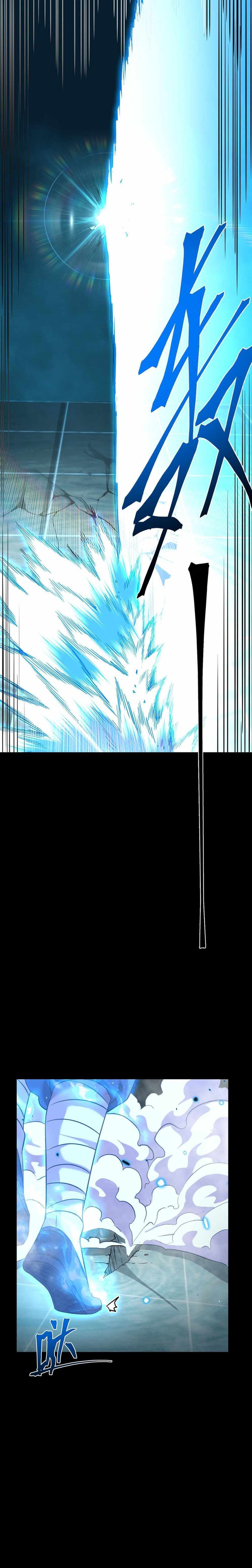 Logging 10,000 Years into the Future (Apex Future Martial Arts) Chapter 84 - Page 10 in English