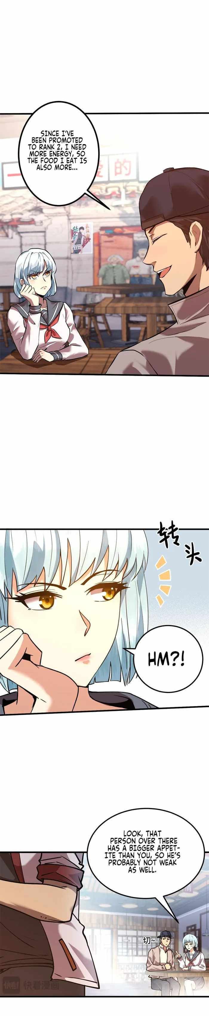 Logging 10,000 Years into the Future (Apex Future Martial Arts) Chapter 92 - Page 3 in English