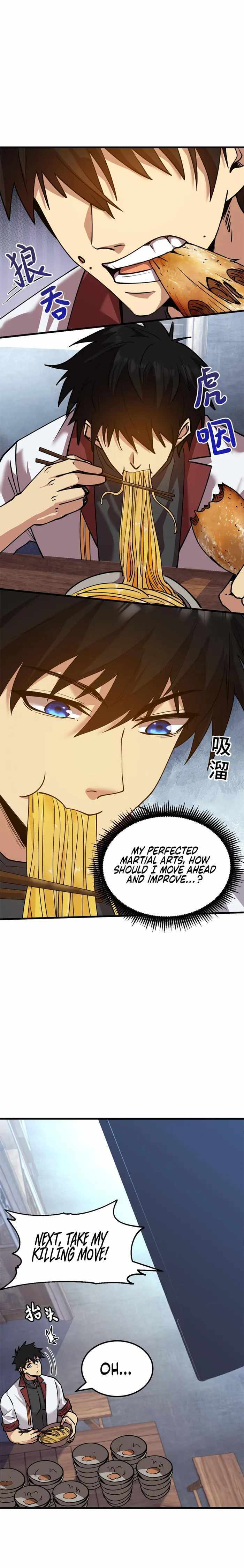 Logging 10,000 Years into the Future (Apex Future Martial Arts) Chapter 92 - Page 4 in English