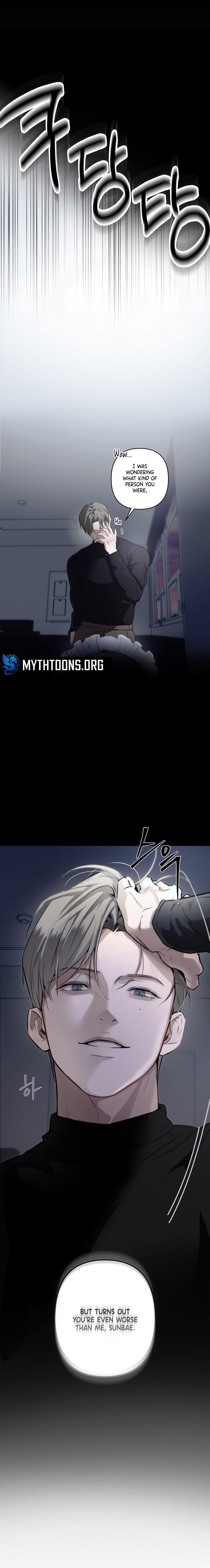 Cabinet Maid Chapter 1 - Page 10 in English