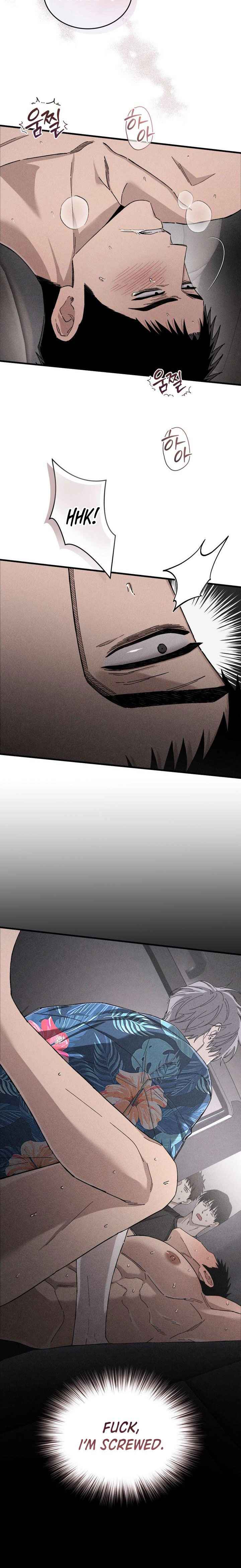 Body lover Chapter 10 - Page 15 in English