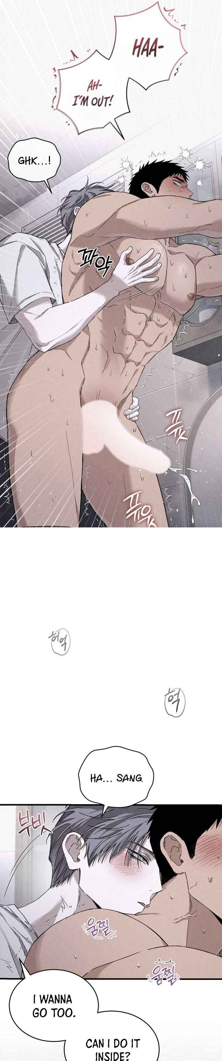 Body lover Chapter 11.5 - Page 8 in English