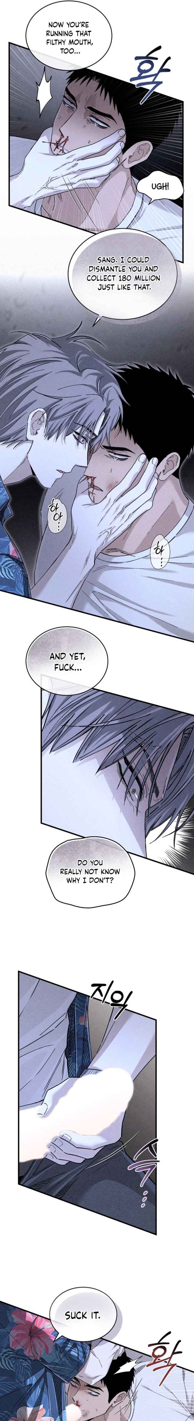 Body lover Chapter 13 - Page 6 in English