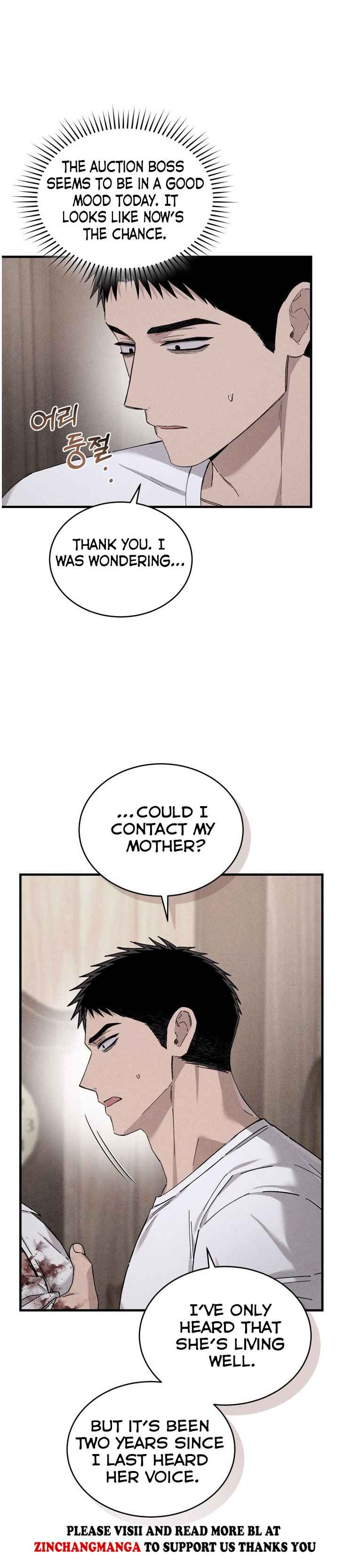 Body lover Chapter 9.5 - Page 3 in English
