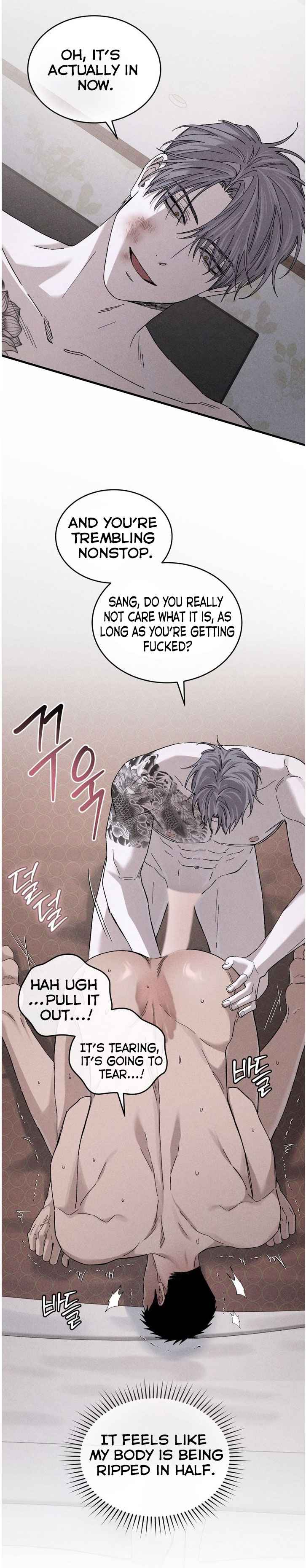 Body lover Chapter 9 - Page 4 in English